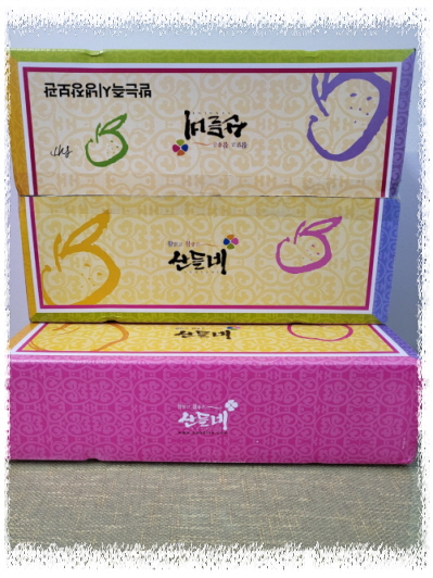 file0-8951631522149.jpg