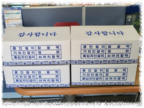 file0-8451631947142.jpg