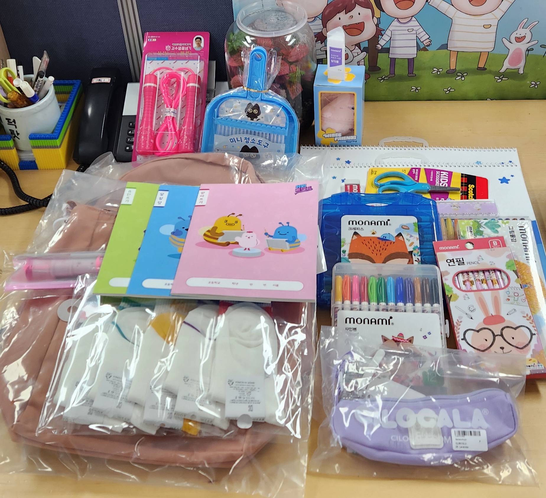 KakaoTalk_20250227_130421705.jpg