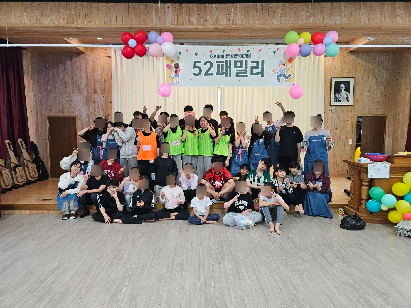 KakaoTalk_20250512_102302510.png