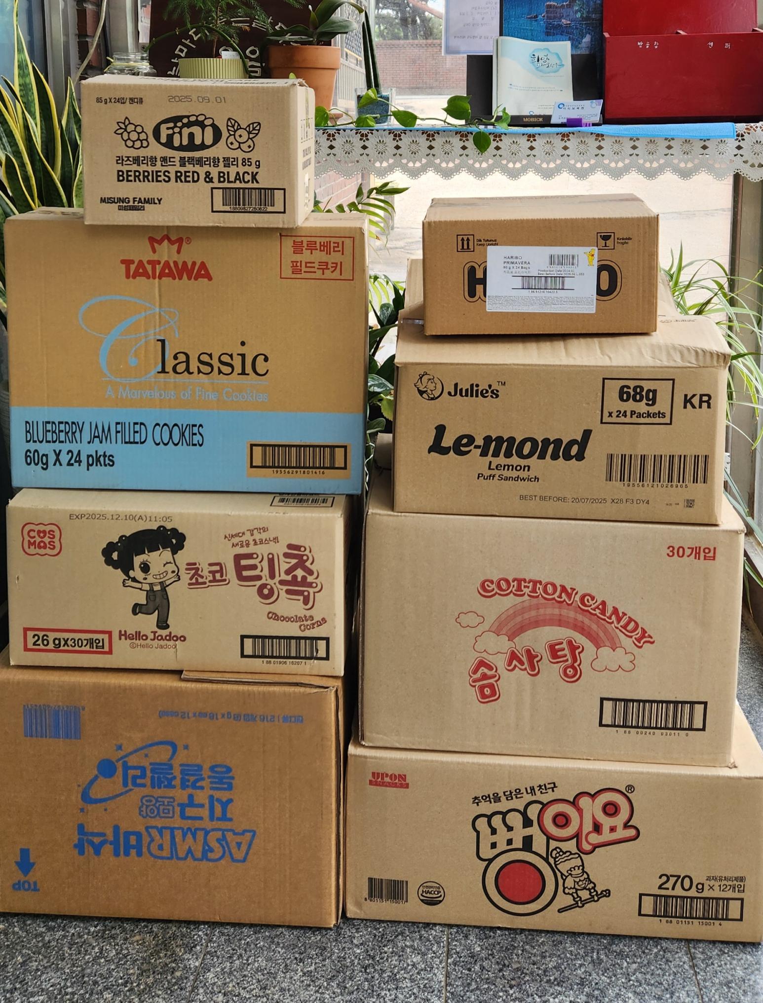 KakaoTalk_20250516_084932532.jpg
