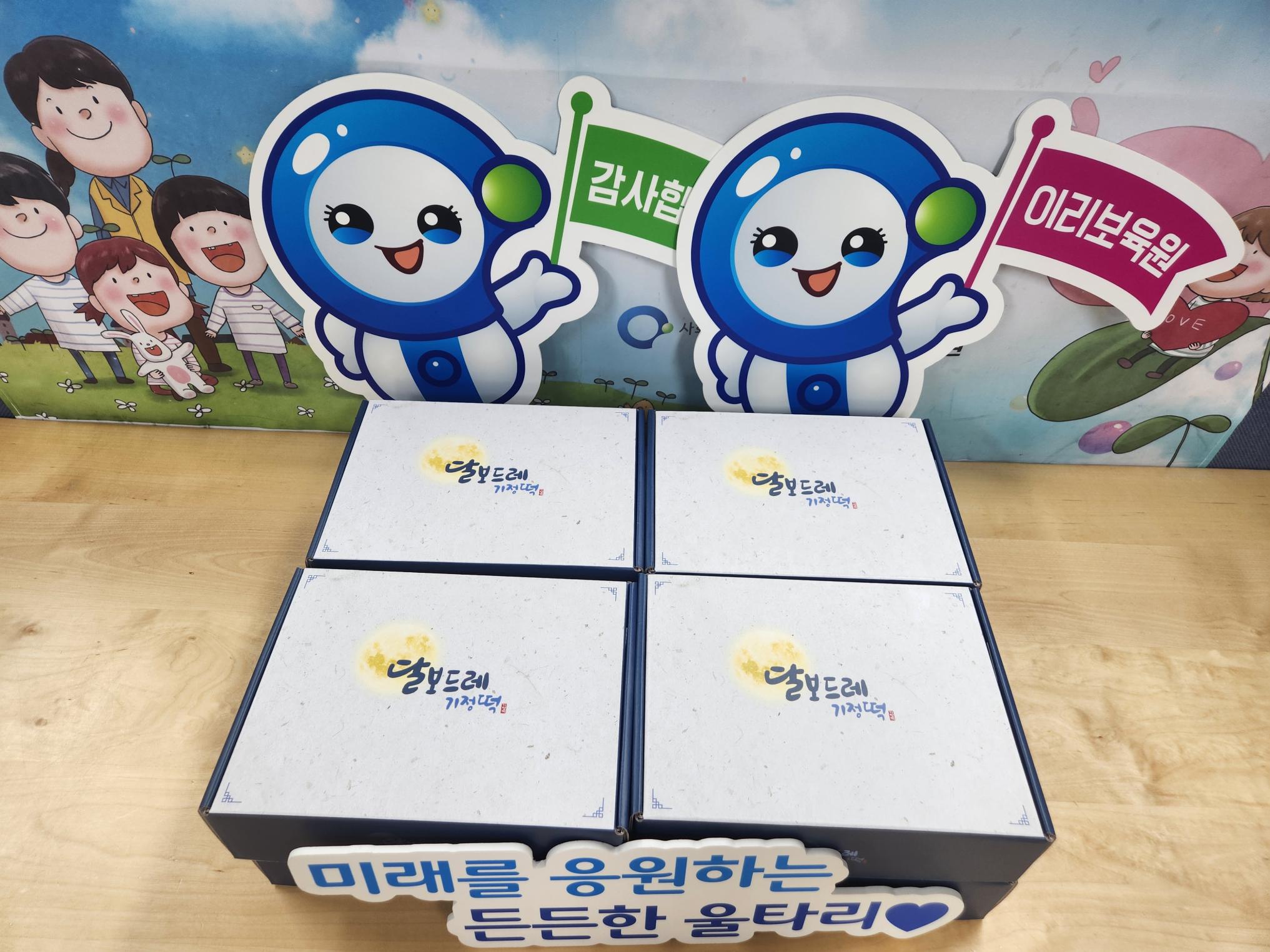 KakaoTalk_20250516_164752304.jpg