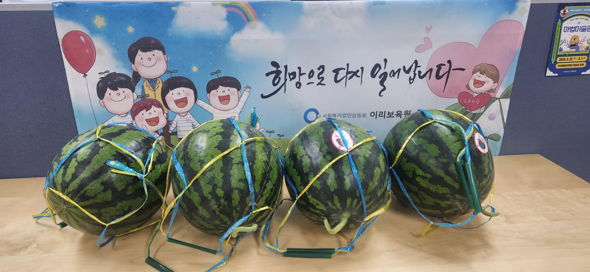 KakaoTalk_20250521_180324155.jpg