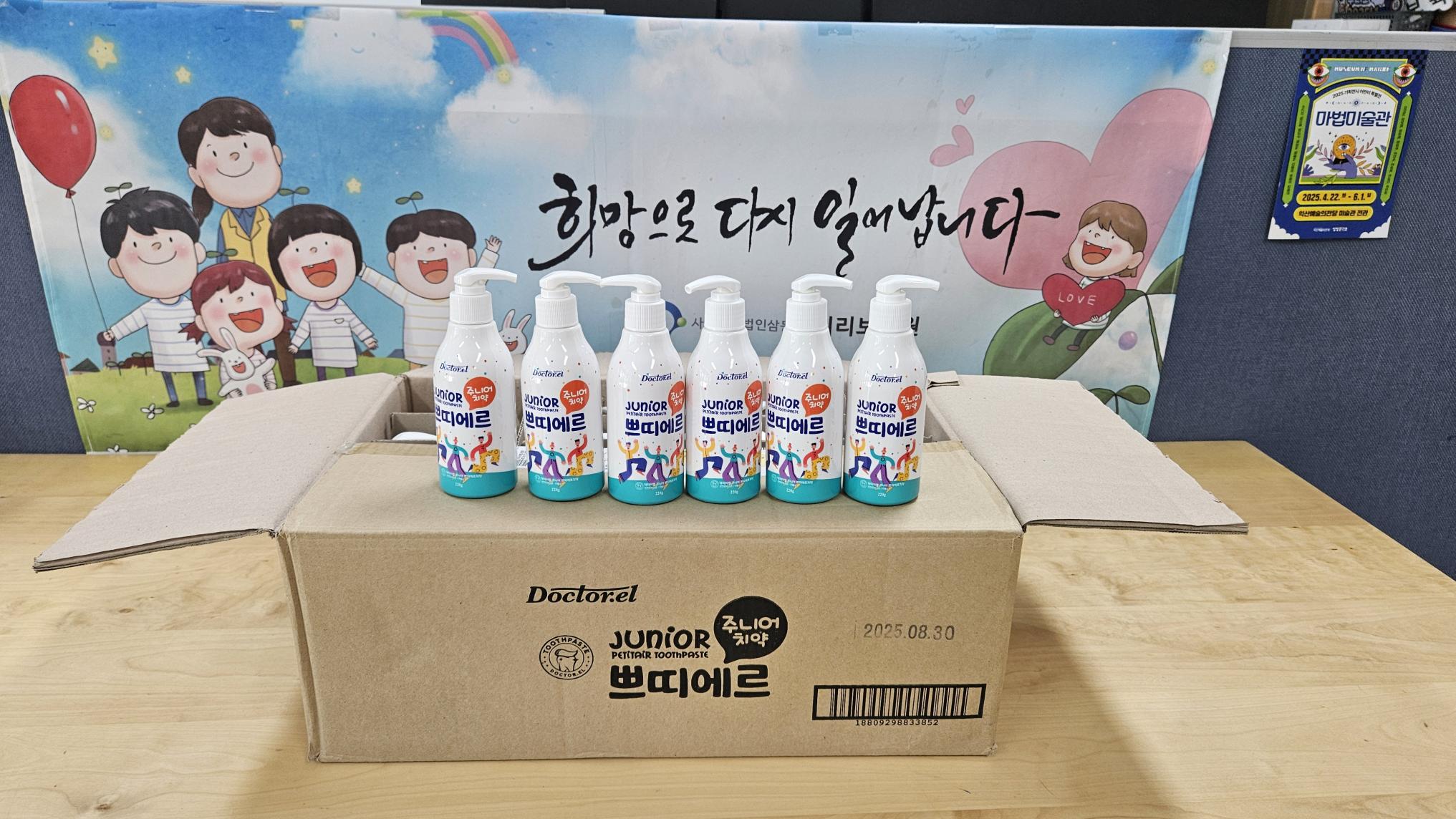 KakaoTalk_20250521_105502793_01.jpg