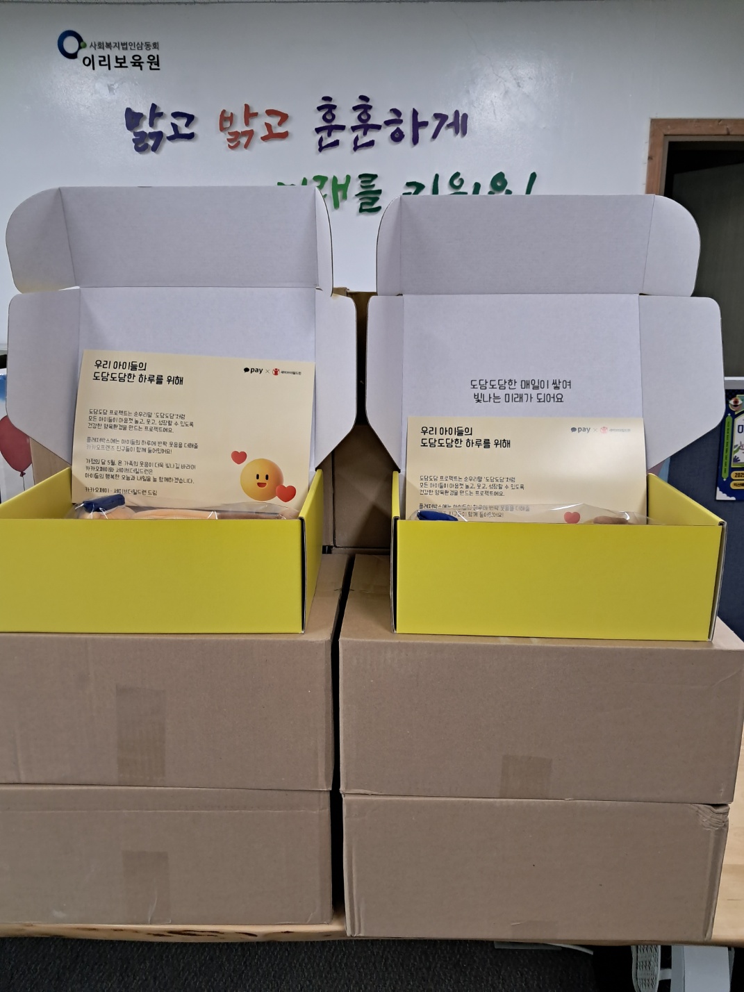 KakaoTalk_20250531_113049983 (1).jpg