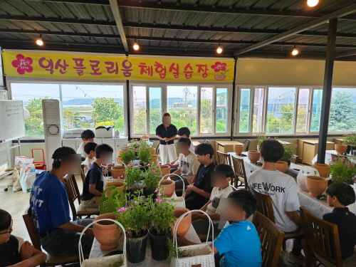 [꾸미기]KakaoTalk_20250602_144847814_01.jpg
