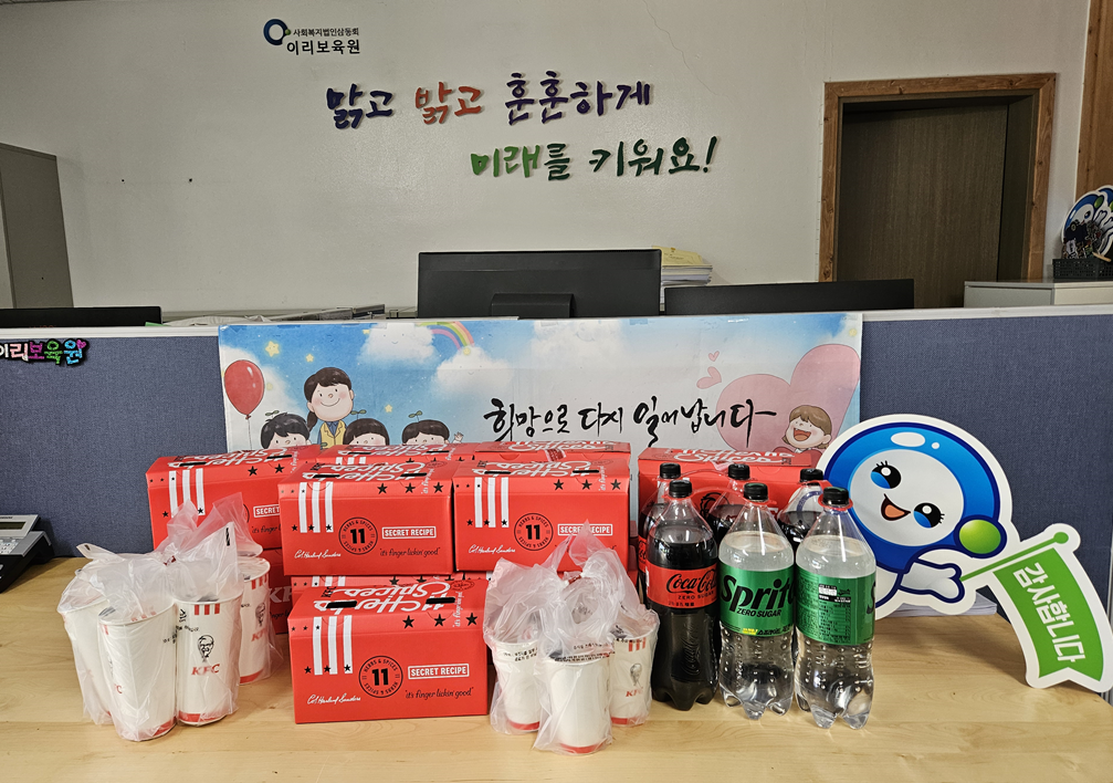 KakaoTalk_20250604_153512222.png