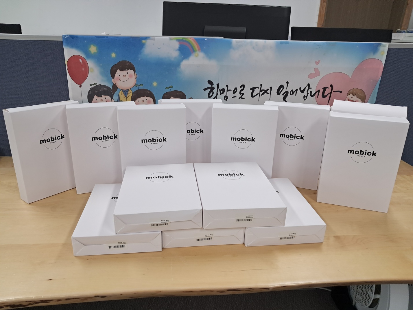 KakaoTalk_20250606_140422826.jpg