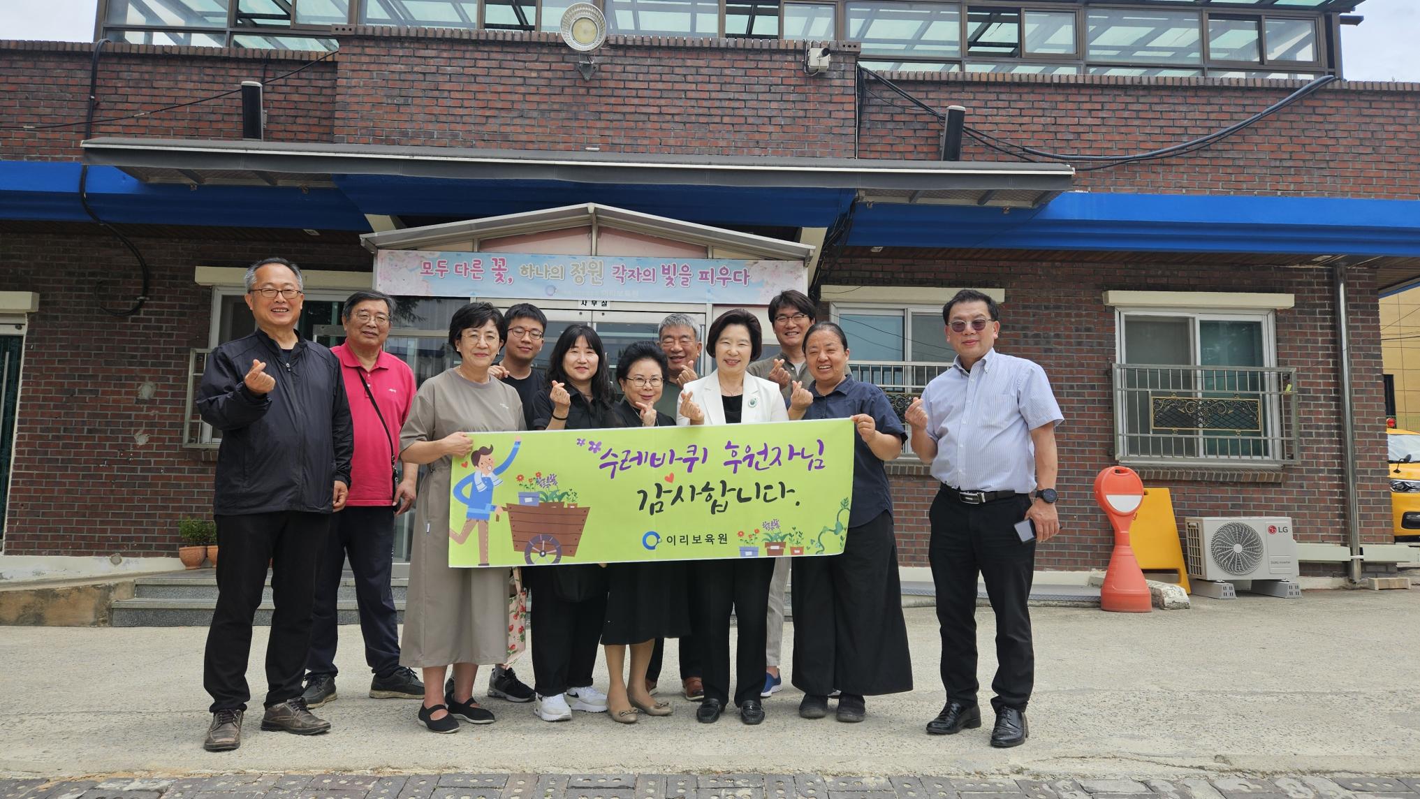 KakaoTalk_20250608_202736117.jpg
