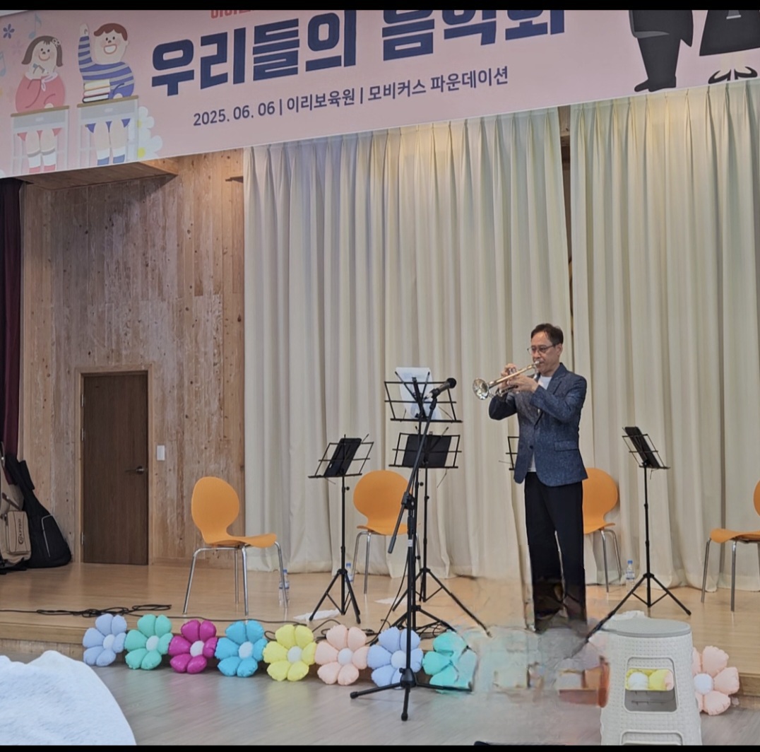 KakaoTalk_20250609_135404217.jpg
