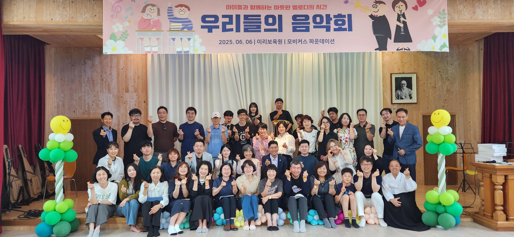 KakaoTalk_20250606_162835919.jpg