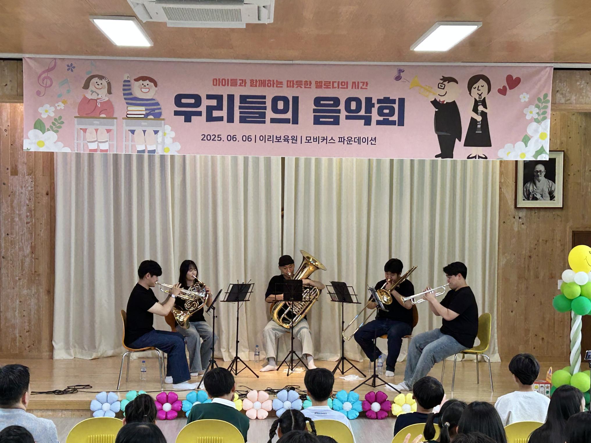 KakaoTalk_20250606_145831483.jpg