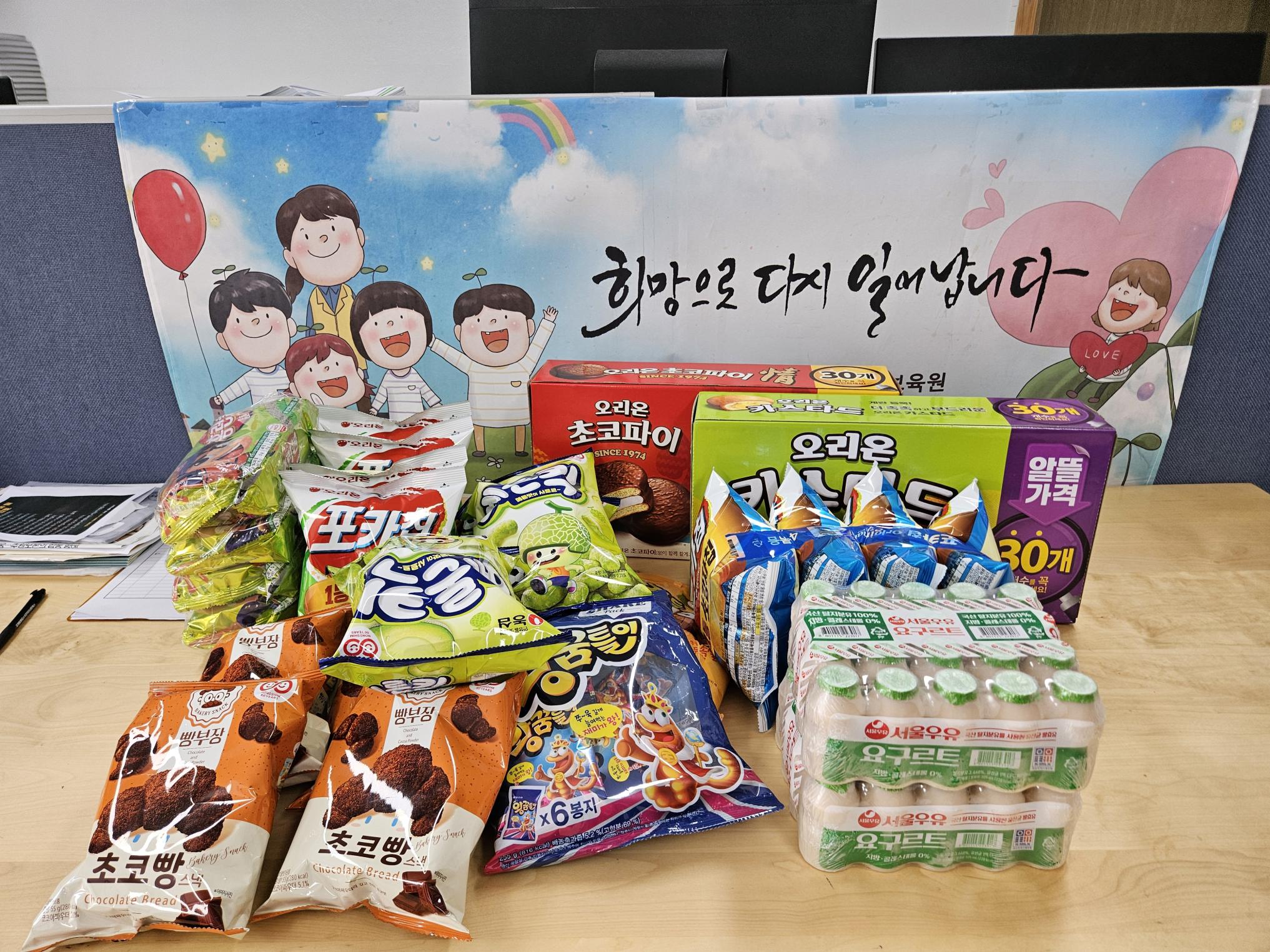 KakaoTalk_20250616_151433085.jpg