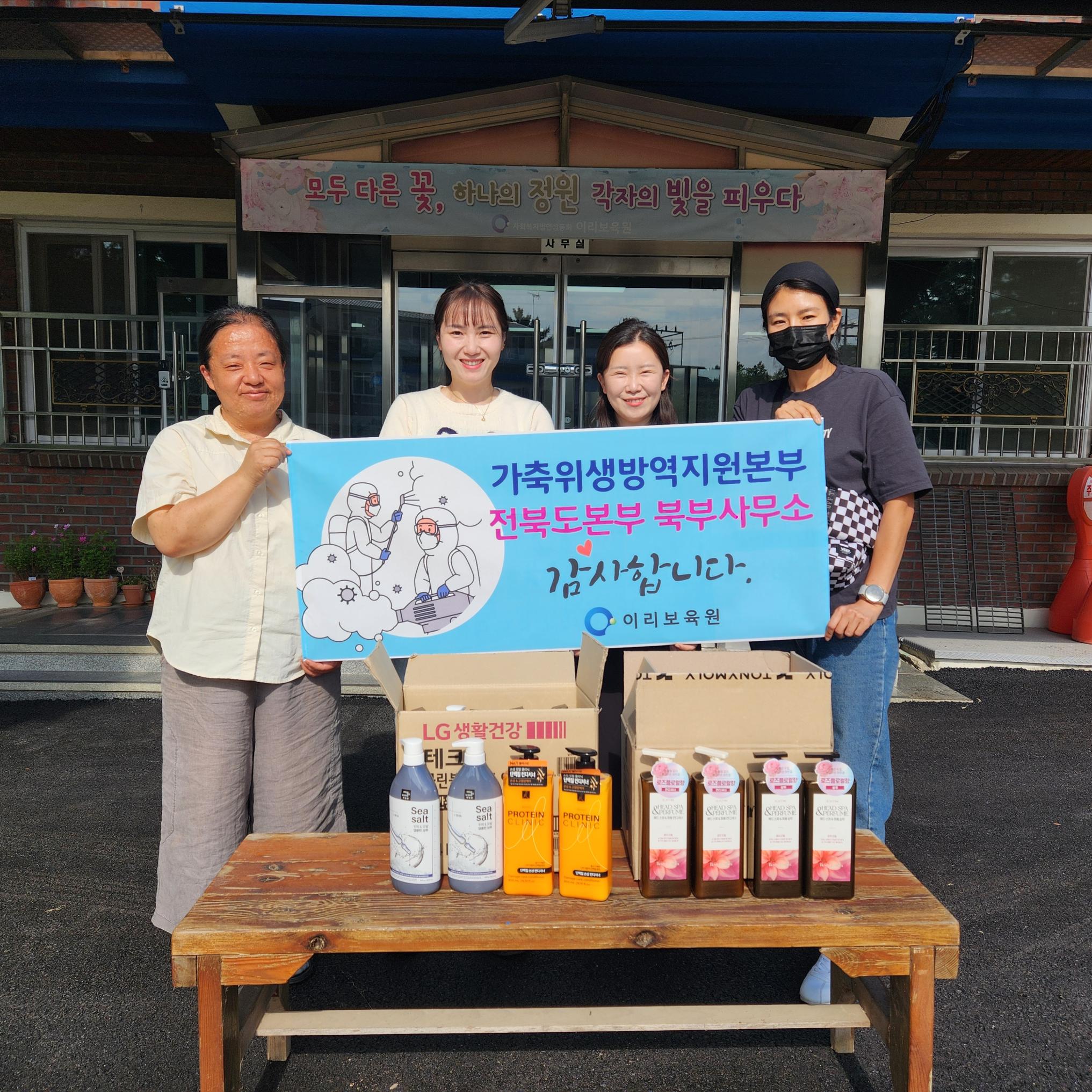 KakaoTalk_20250612_164618575.jpg