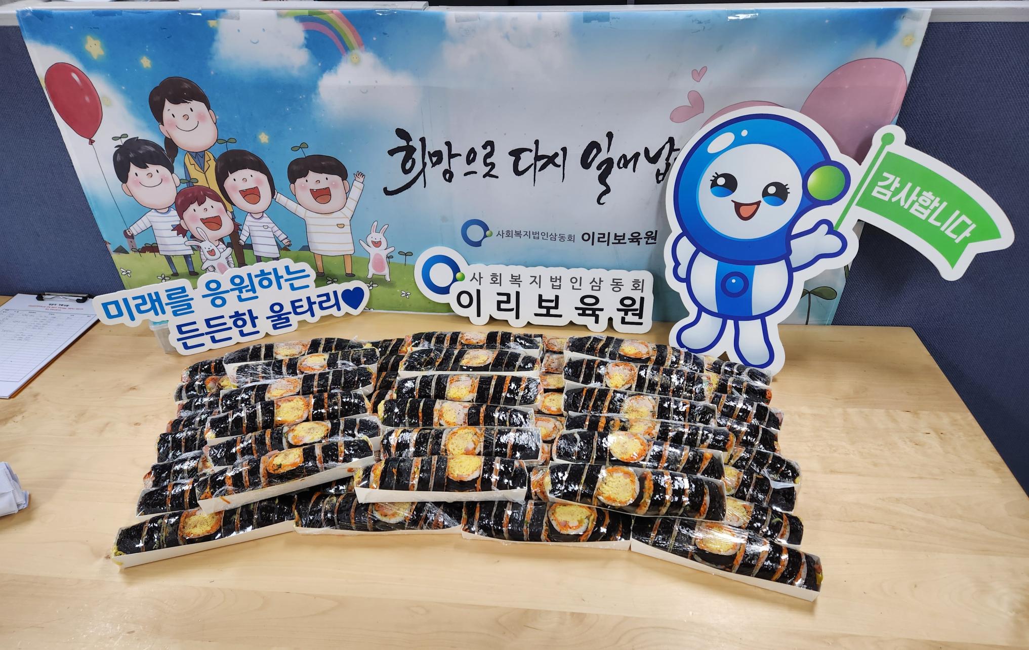 KakaoTalk_20250612_171418391.jpg