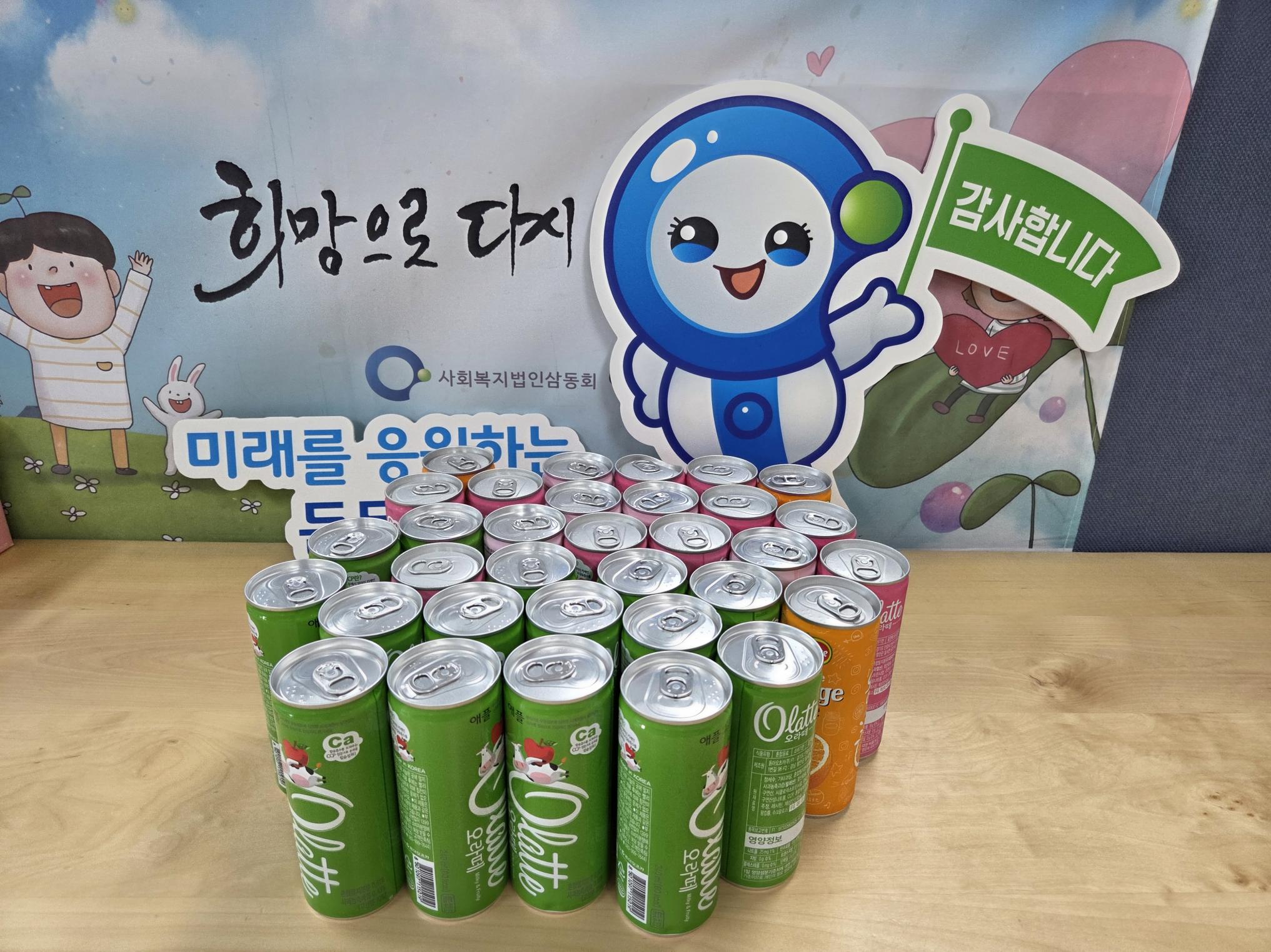 KakaoTalk_20250628_141207539.jpg