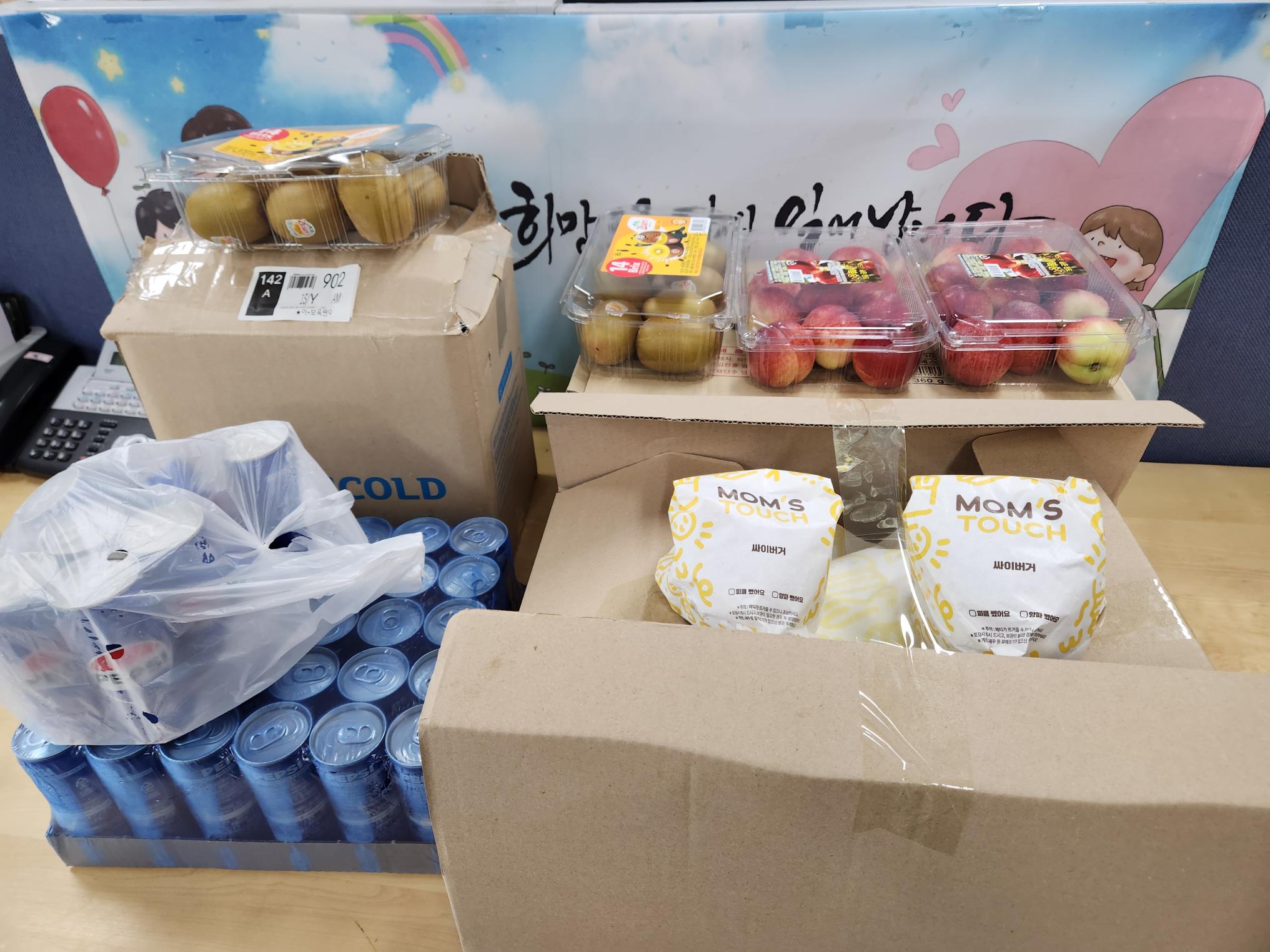 KakaoTalk_20250630_130247498.jpg