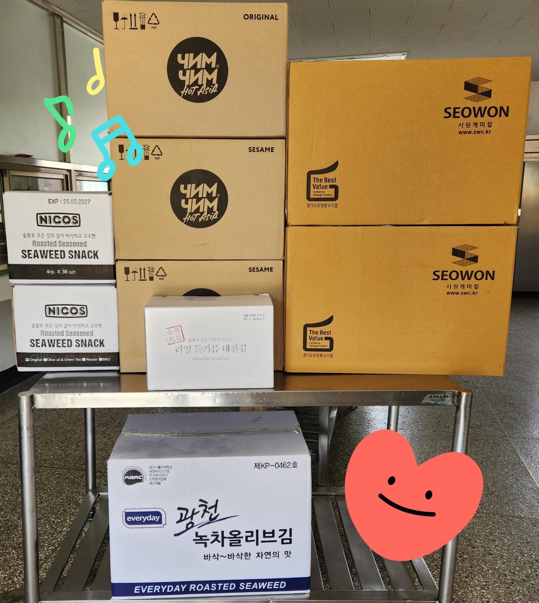 KakaoTalk_20250714_145416223.jpg
