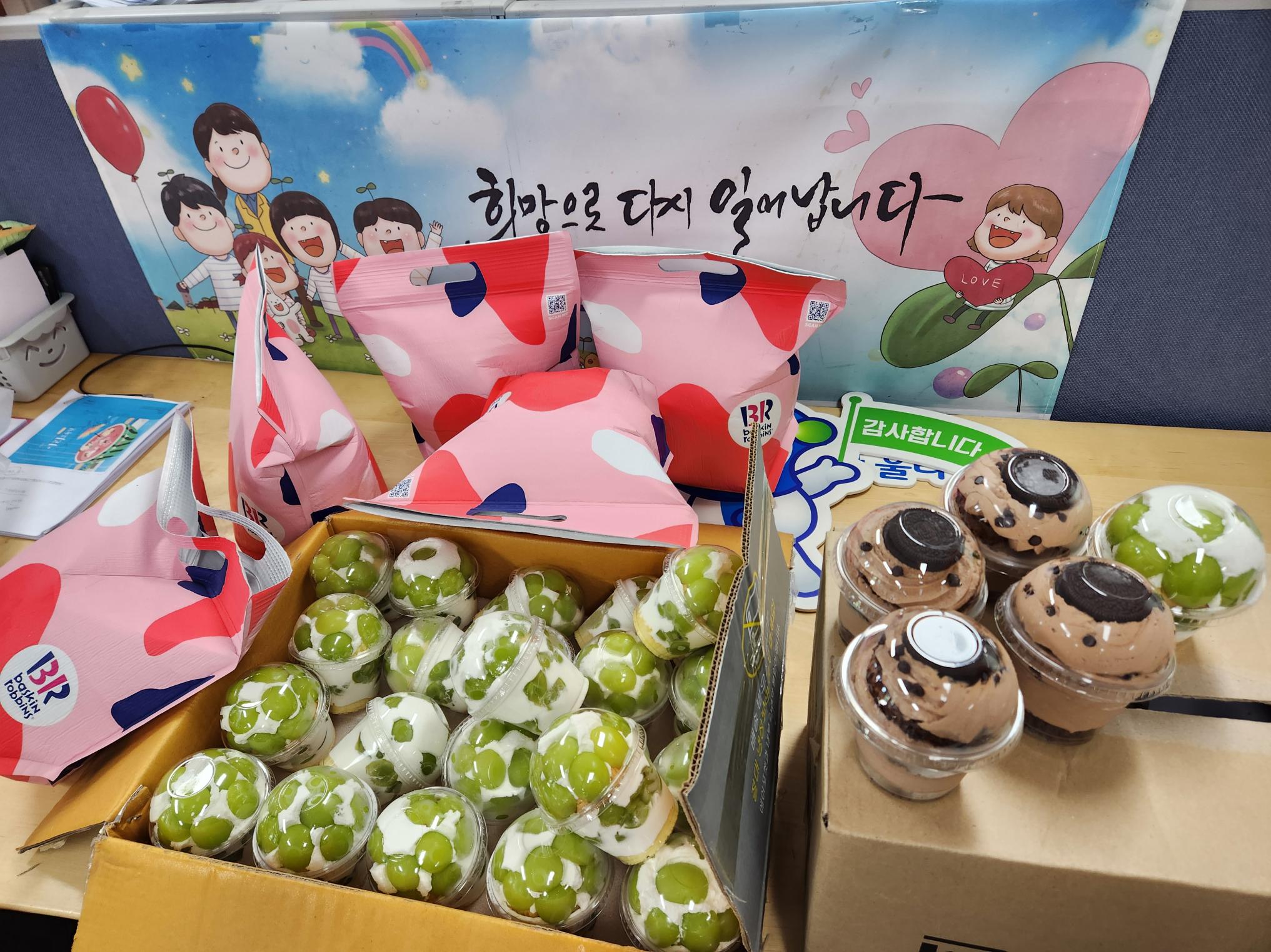 KakaoTalk_20250724_145907154.jpg