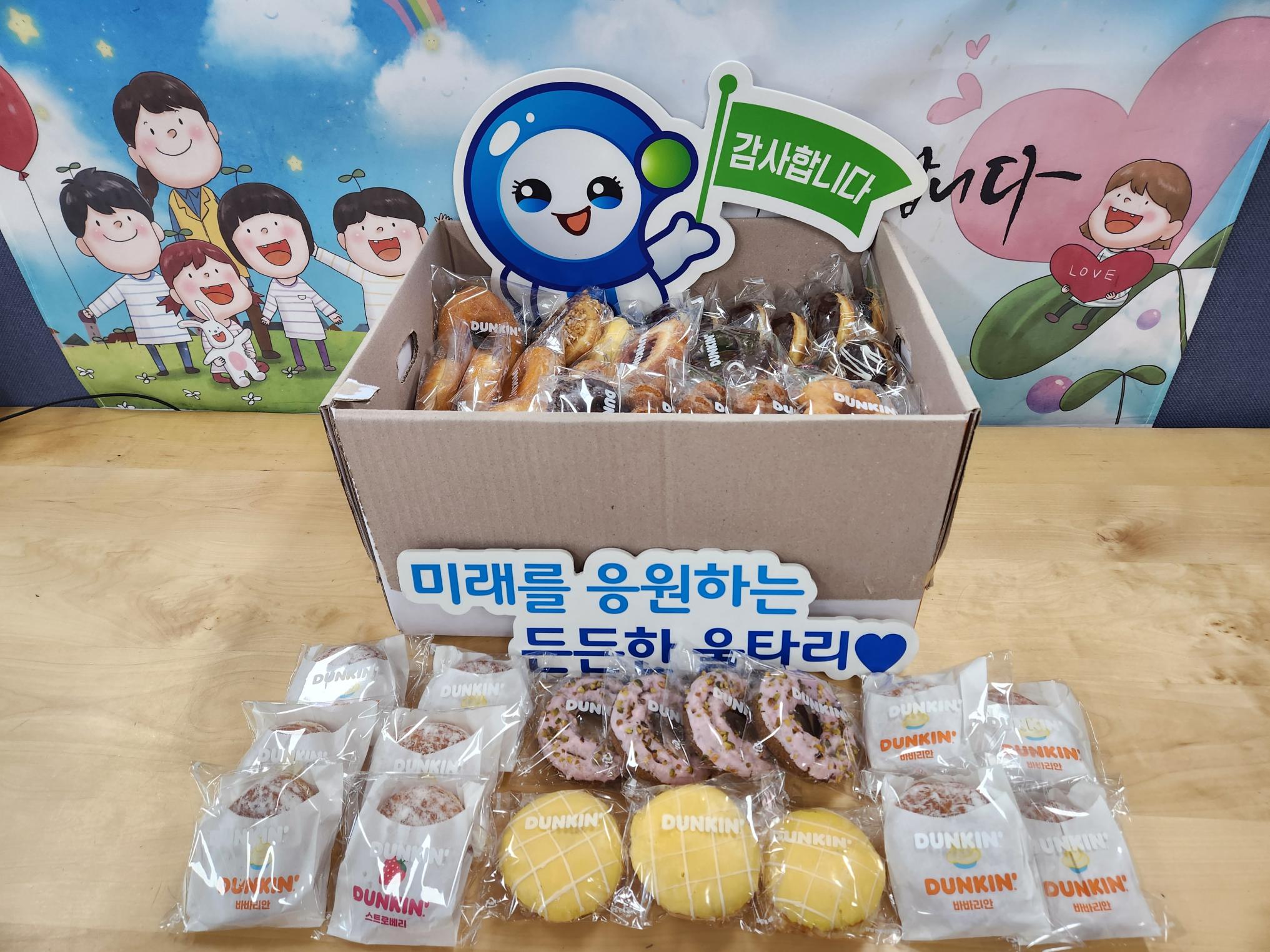 KakaoTalk_20250724_143523391.jpg
