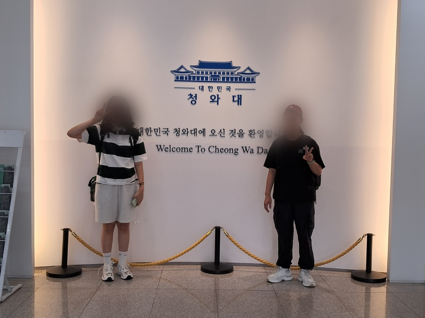 KakaoTalk_20250725_092738716_02.png