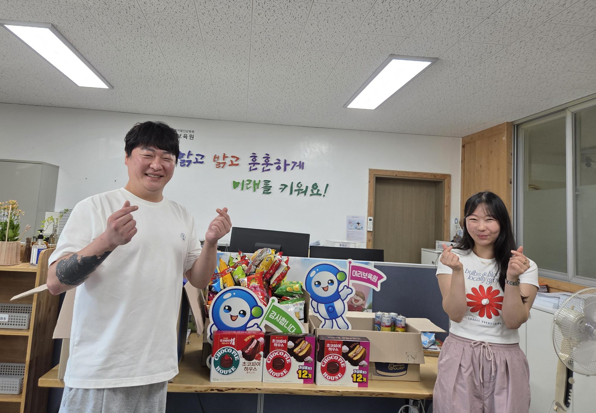 KakaoTalk_20250726_160329862.jpg