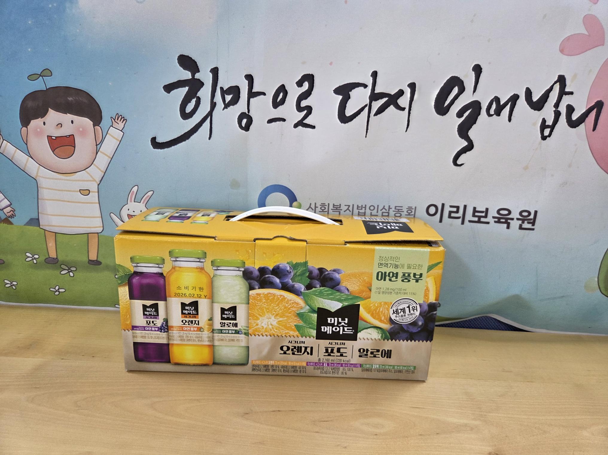 KakaoTalk_20250726_151022329.jpg