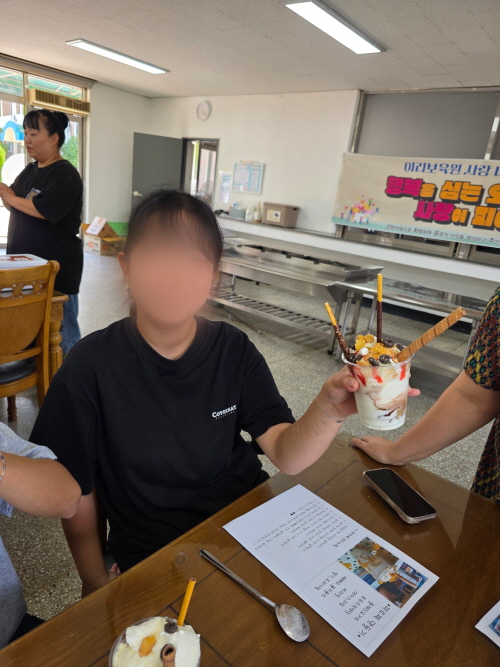 [꾸미기]KakaoTalk_20250726_170300859_06.jpg
