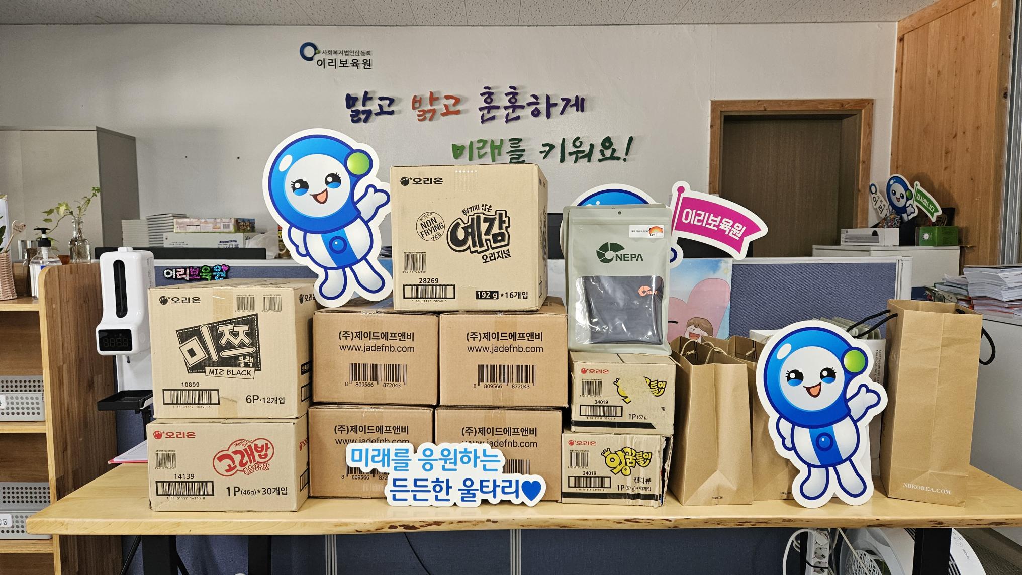 KakaoTalk_20250726_121857434.jpg