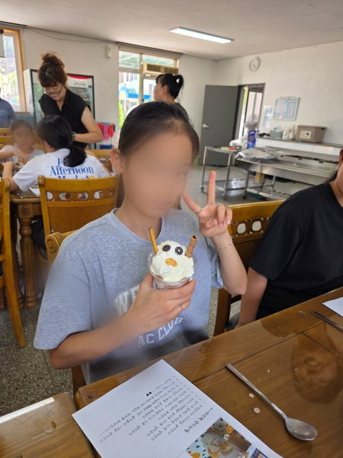[꾸미기]KakaoTalk_20250726_170300859_07.jpg