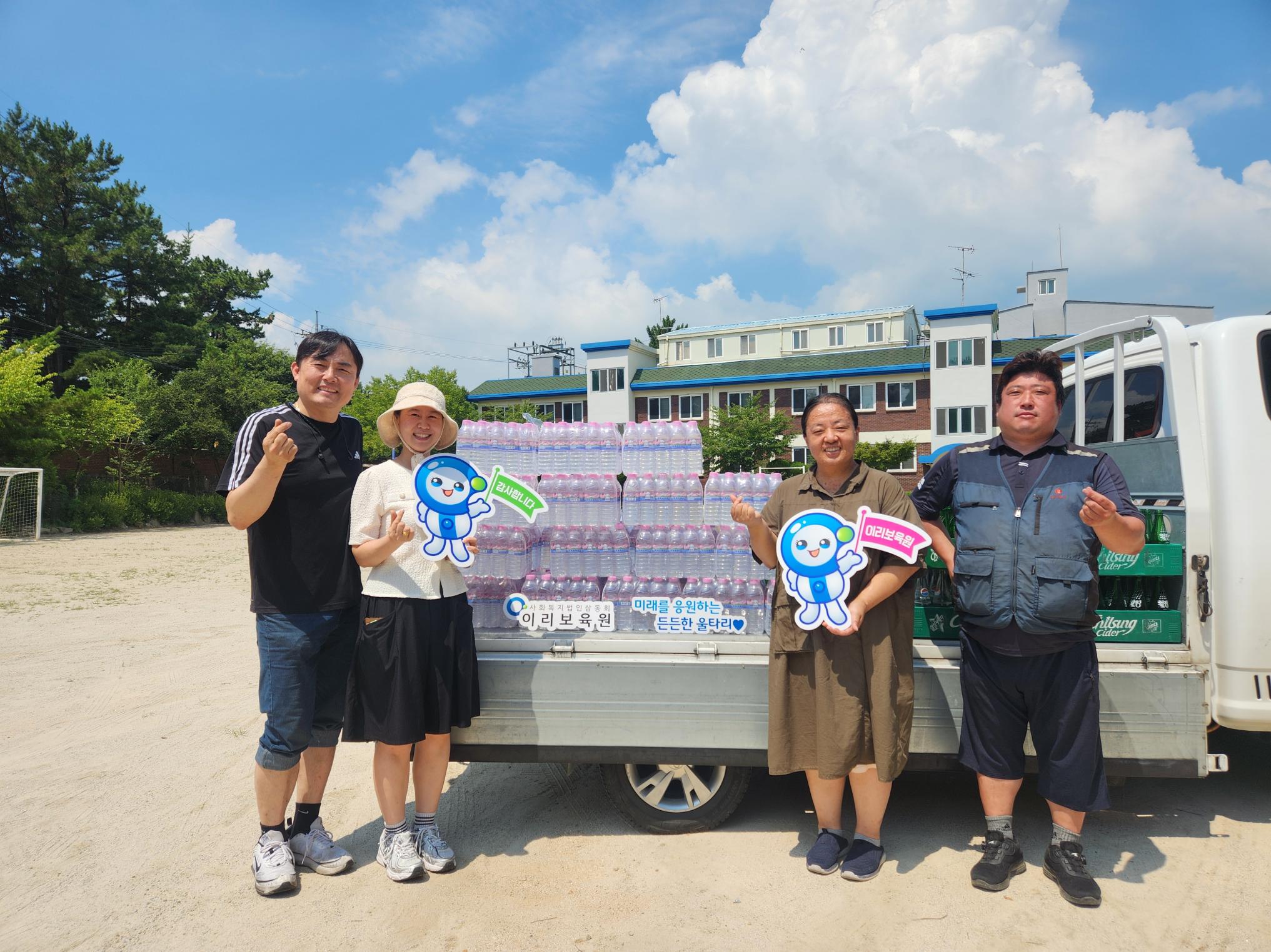 KakaoTalk_20250728_132520761_01.jpg