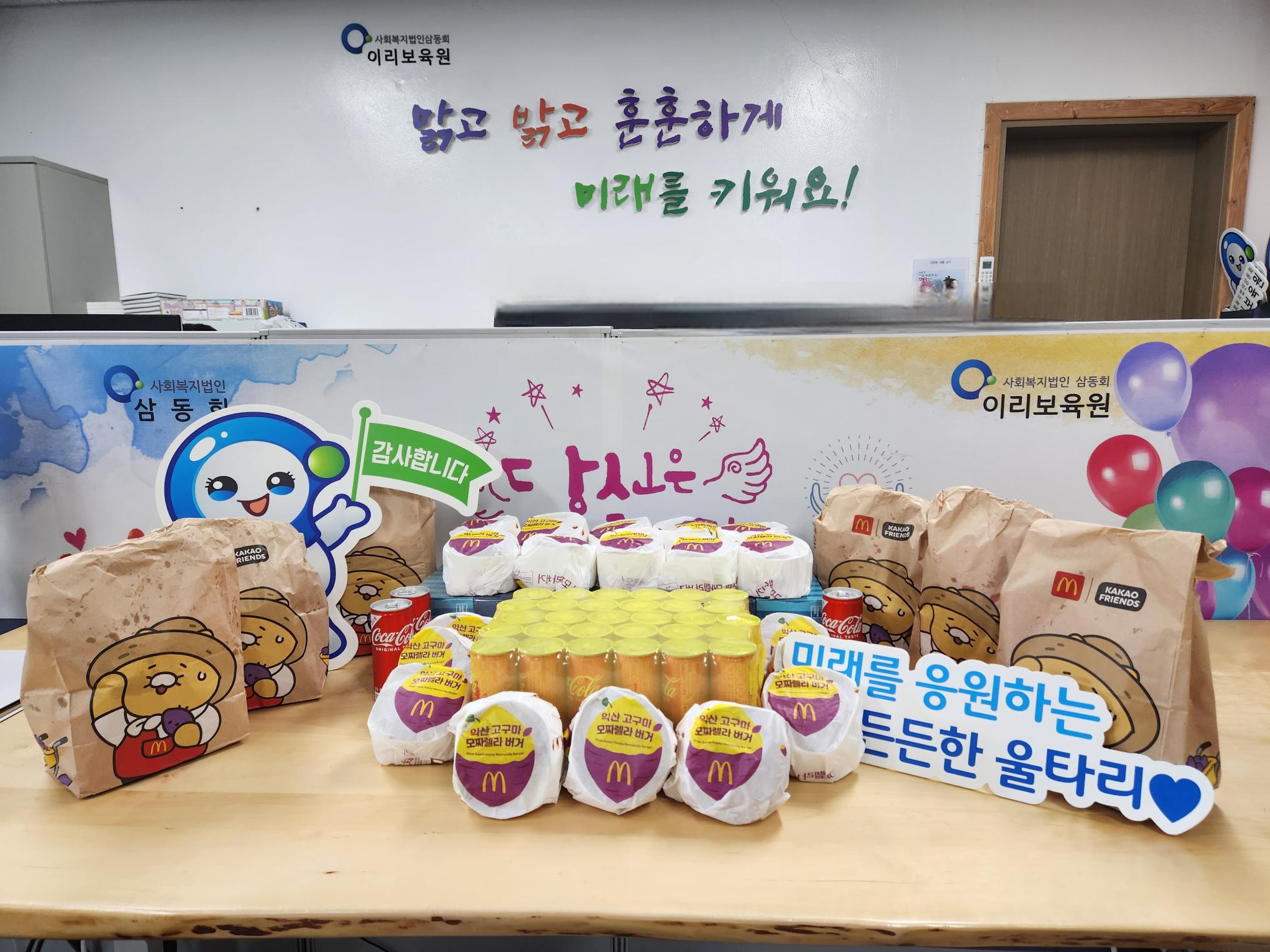 KakaoTalk_20250805_152616217.jpg