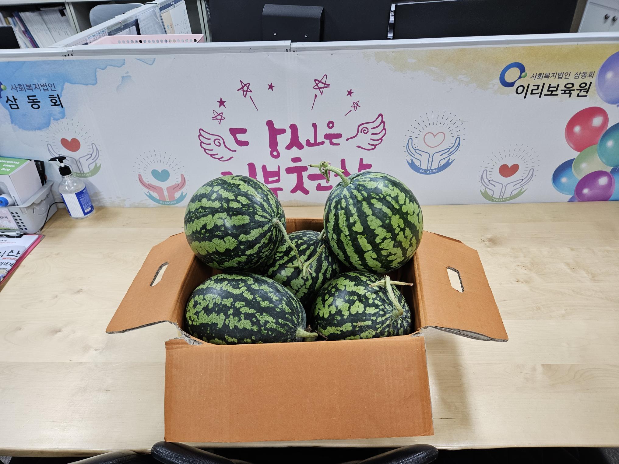 KakaoTalk_20250804_192615960.jpg