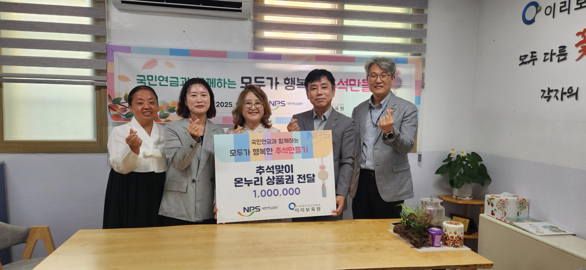 KakaoTalk_20250923_145407537_03.jpg