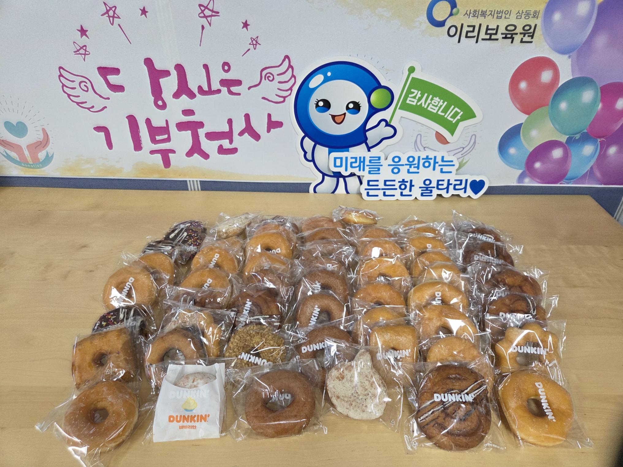 KakaoTalk_20250927_115309464.jpg