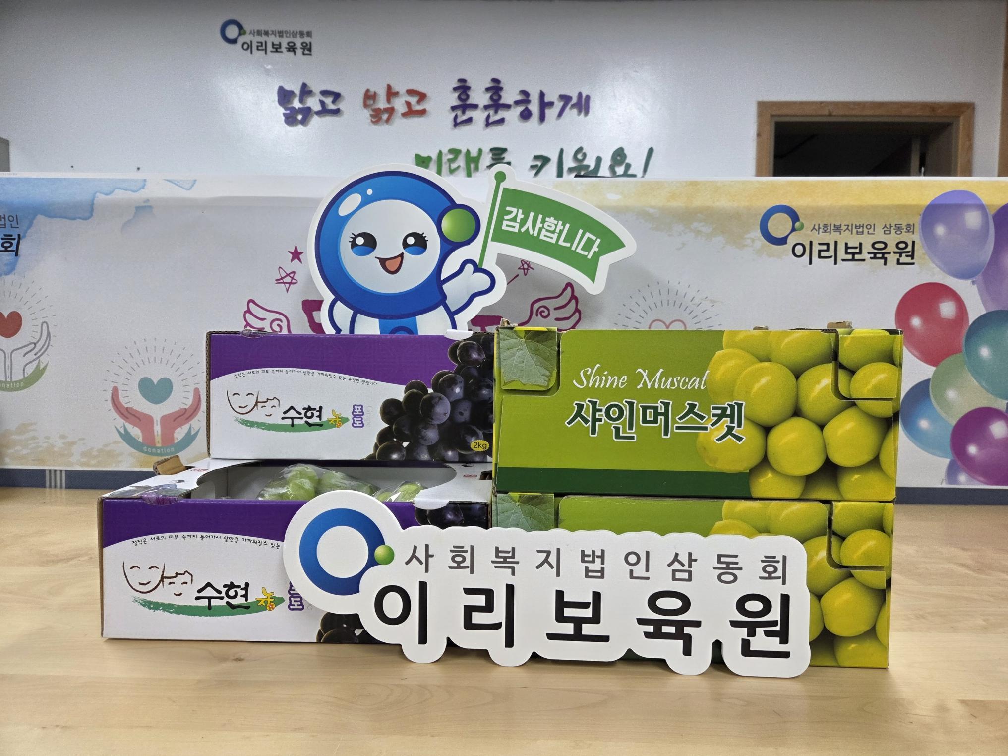 KakaoTalk_20251001_124413765.jpg