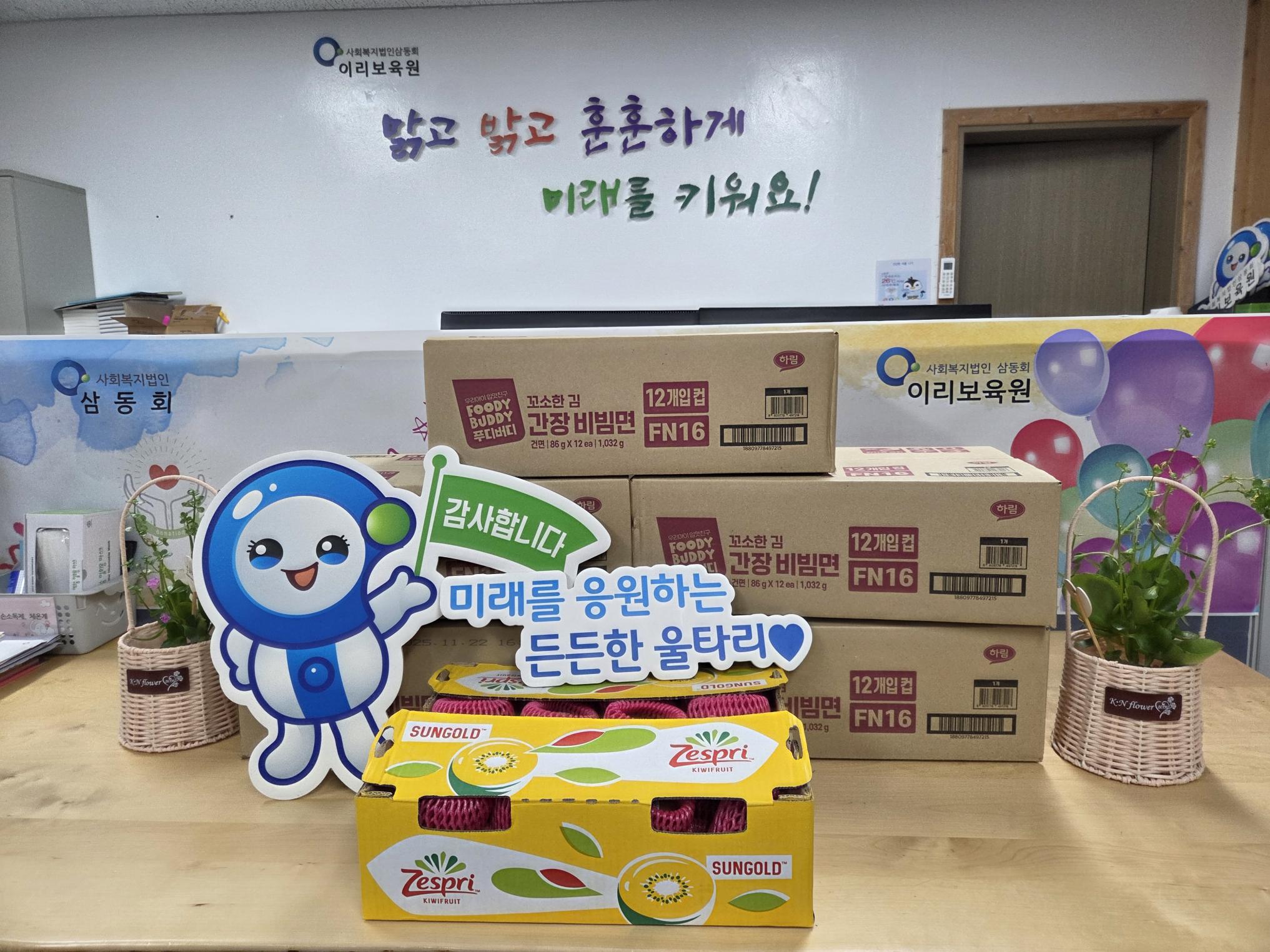 KakaoTalk_20251001_104652735.jpg