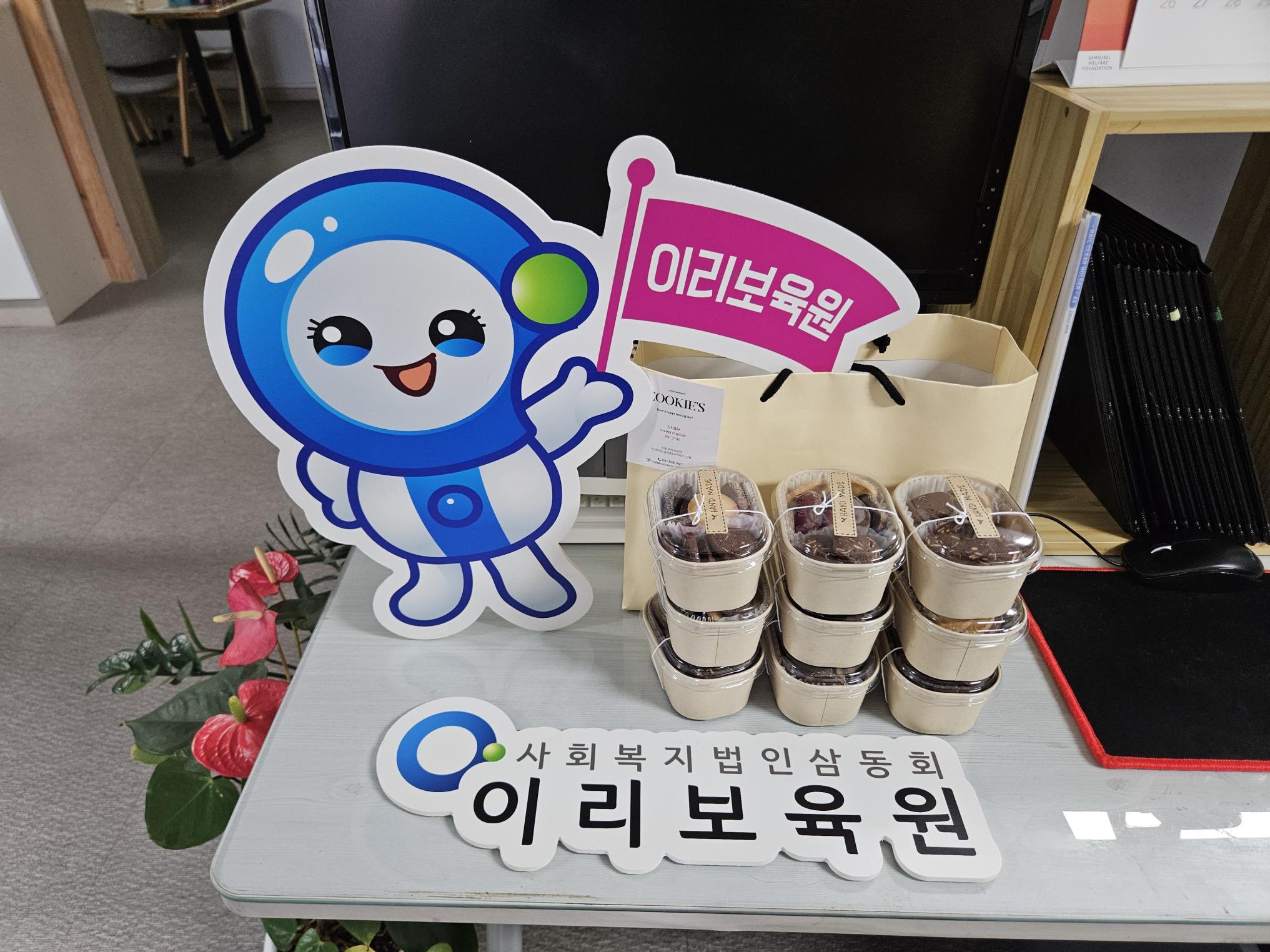 KakaoTalk_20251009_142746956.jpg