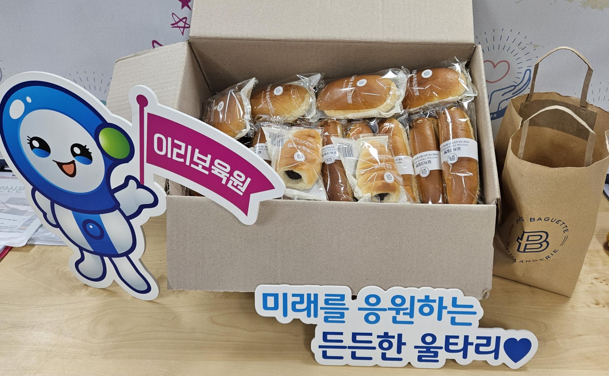 KakaoTalk_20251105_172330970.jpg