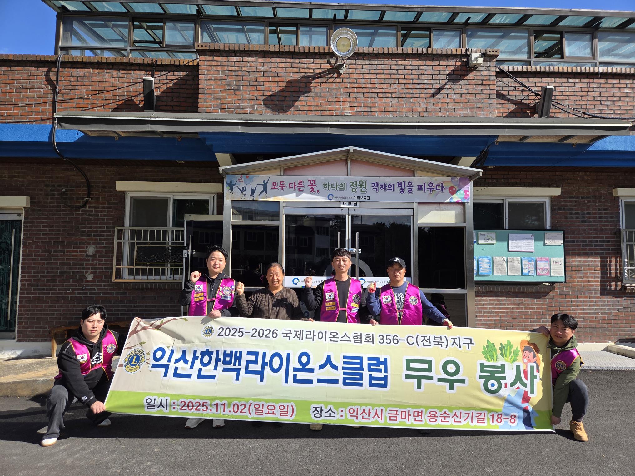 KakaoTalk_20251102_134849542.jpg