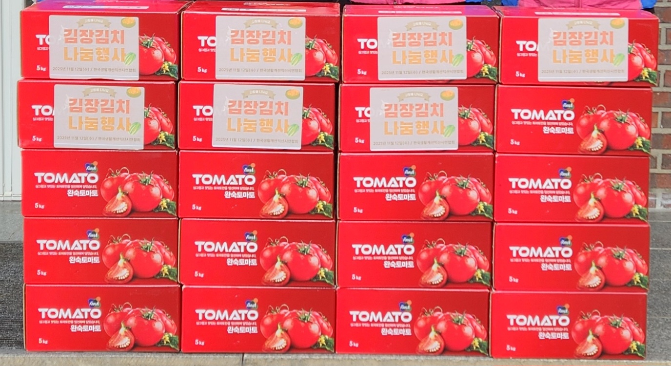 KakaoTalk_20251112_143914685.jpg