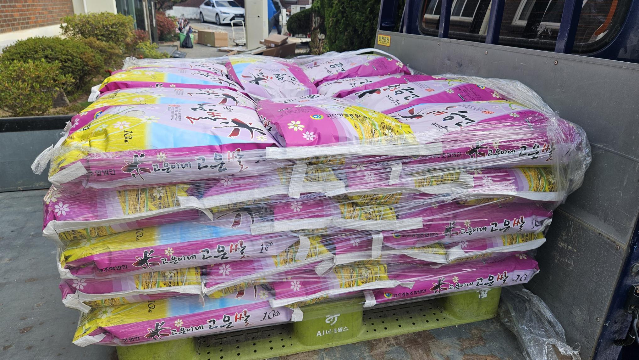 KakaoTalk_20251120_151817266.jpg