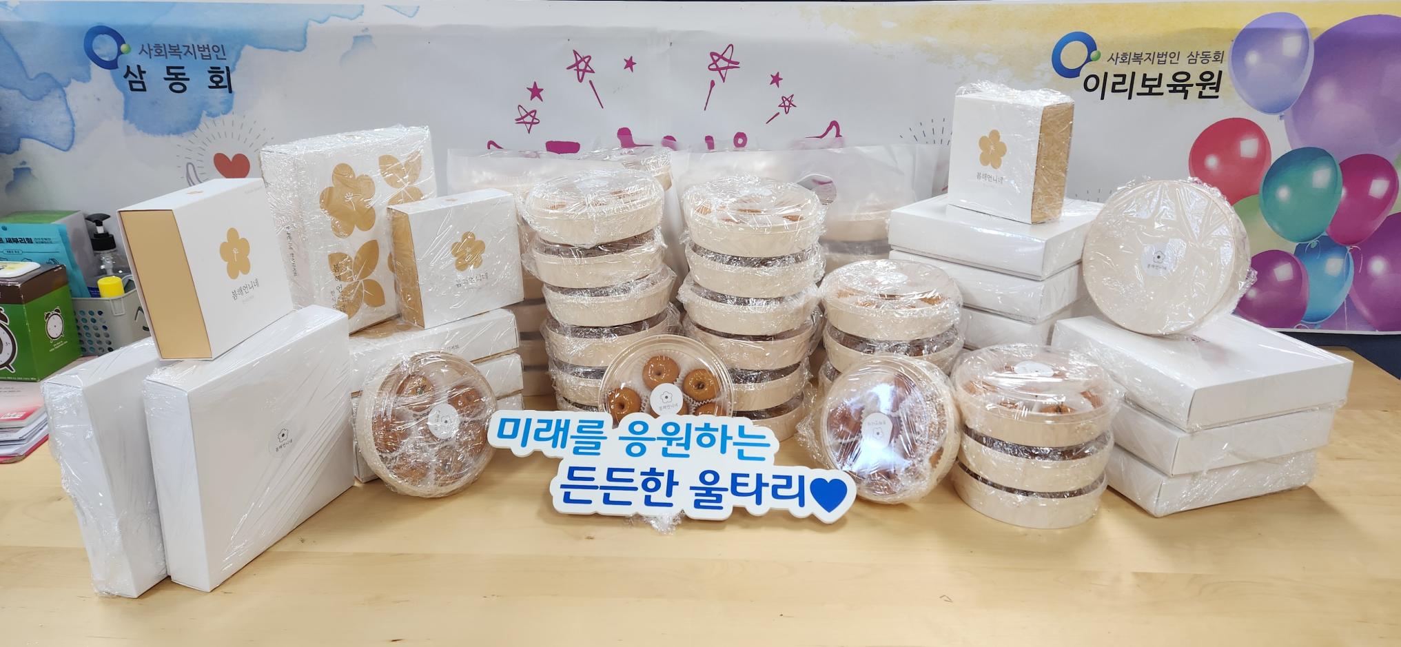 KakaoTalk_20251201_130346098.jpg