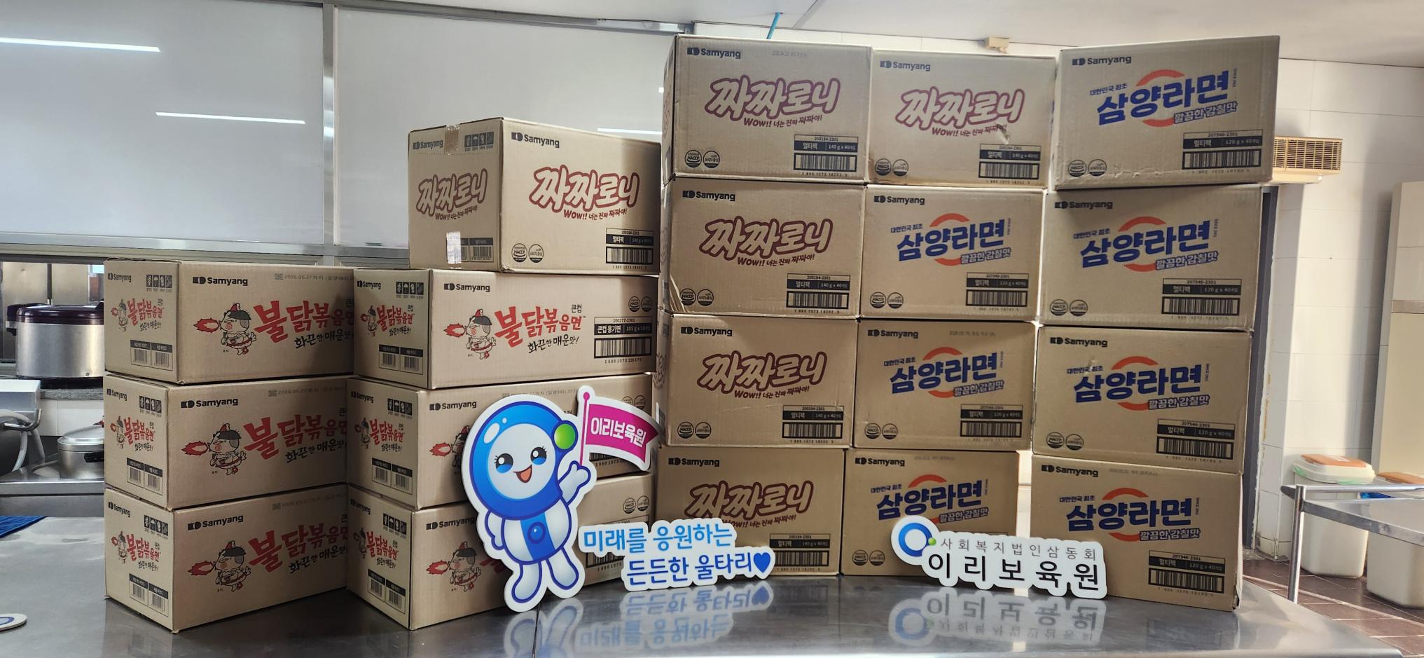 KakaoTalk_20251203_092359222.jpg