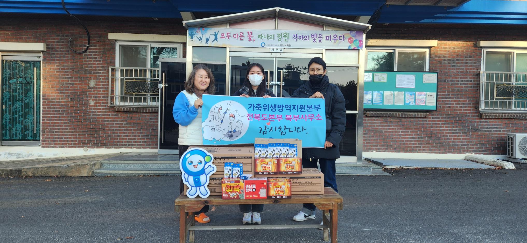 KakaoTalk_20251204_155747617.jpg