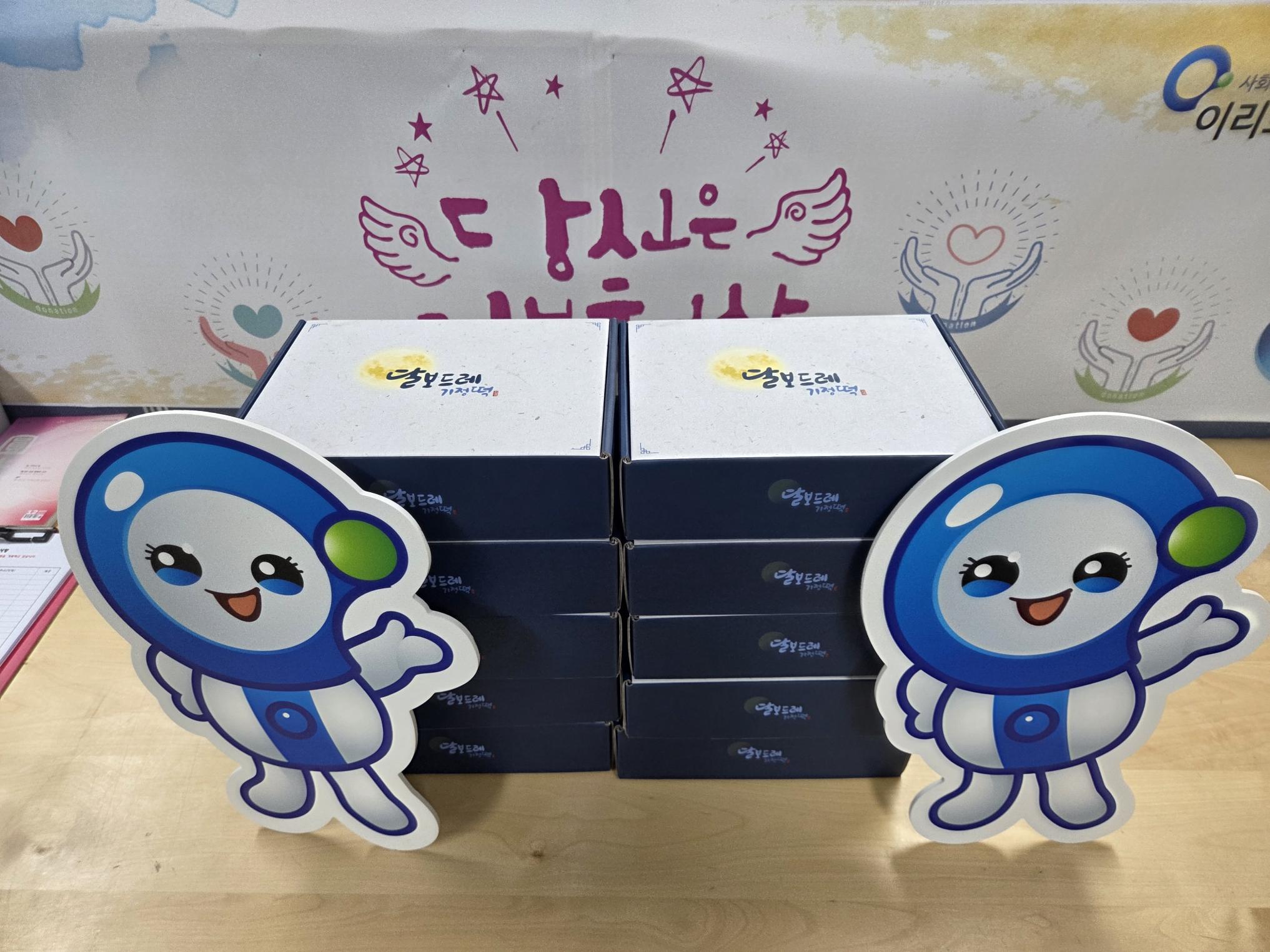 KakaoTalk_20251205_162857903.jpg