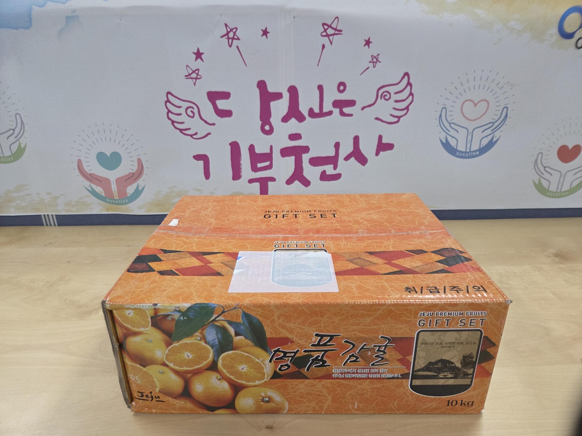 KakaoTalk_20251203_144327942.jpg