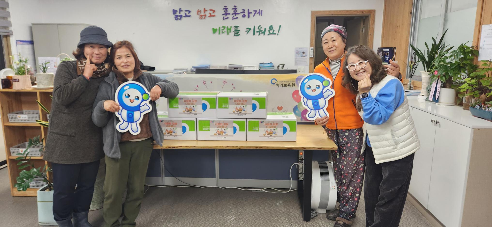 KakaoTalk_20251204_180955492.jpg