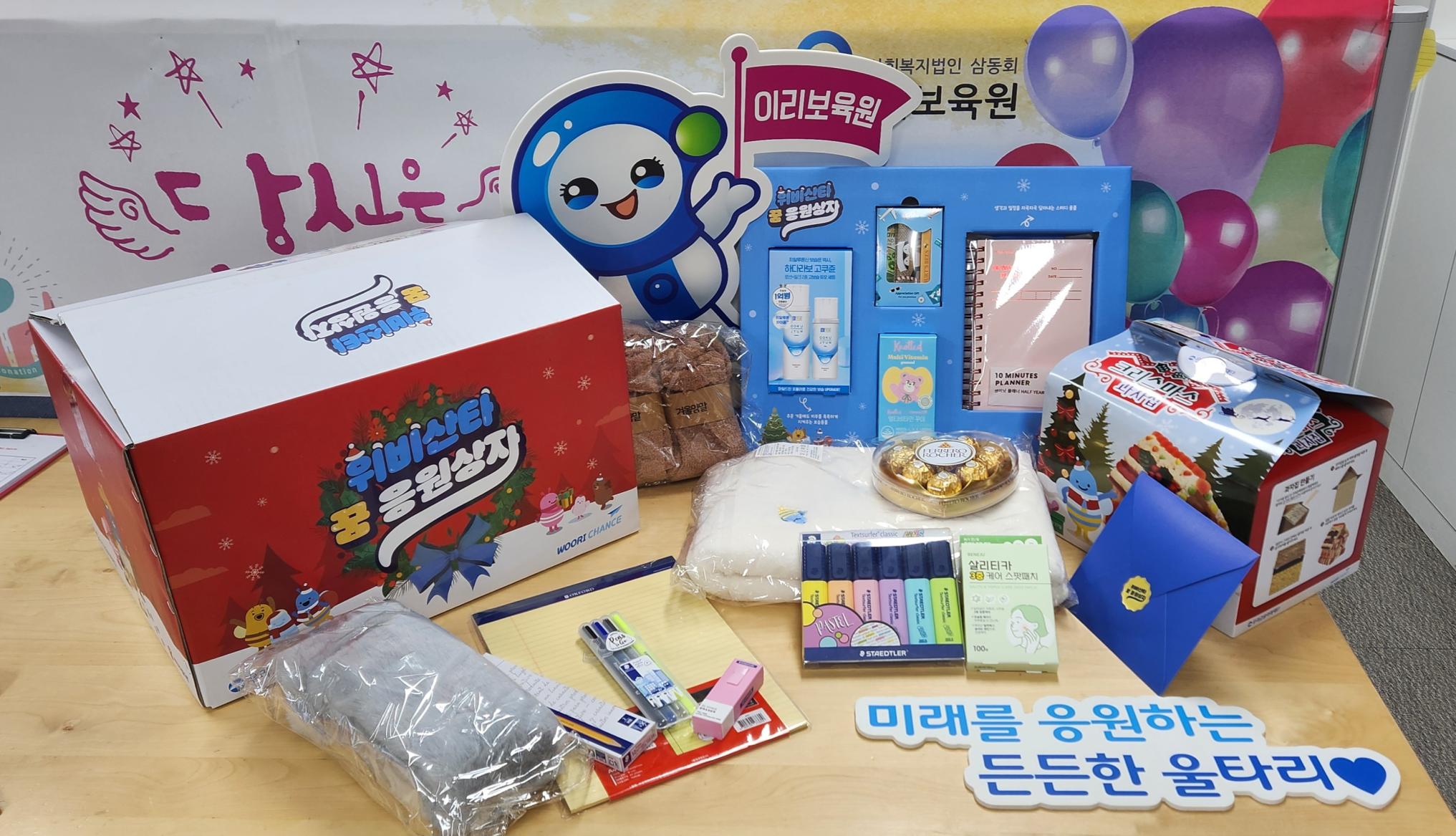 KakaoTalk_20251216_140546410_01.jpg