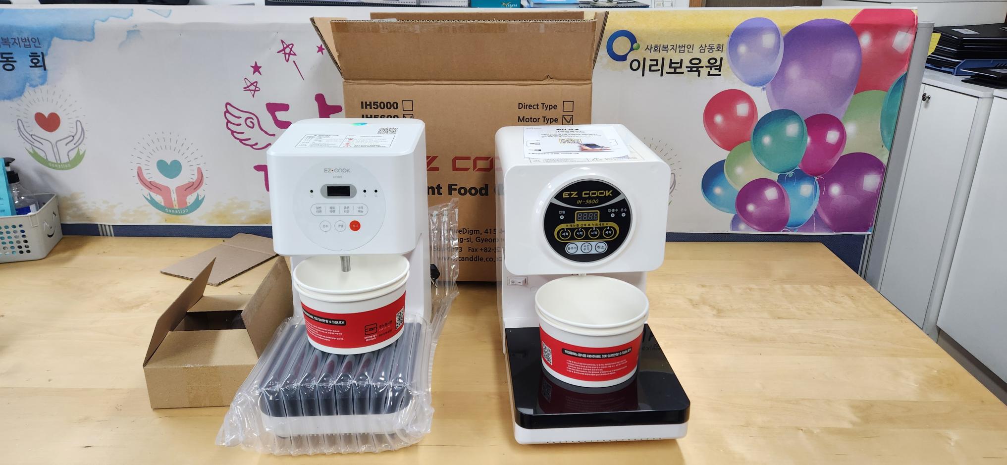 KakaoTalk_20251215_125701509.jpg